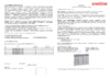 Onnline BIMETAL 500/4 Инструкция по эксплуатации