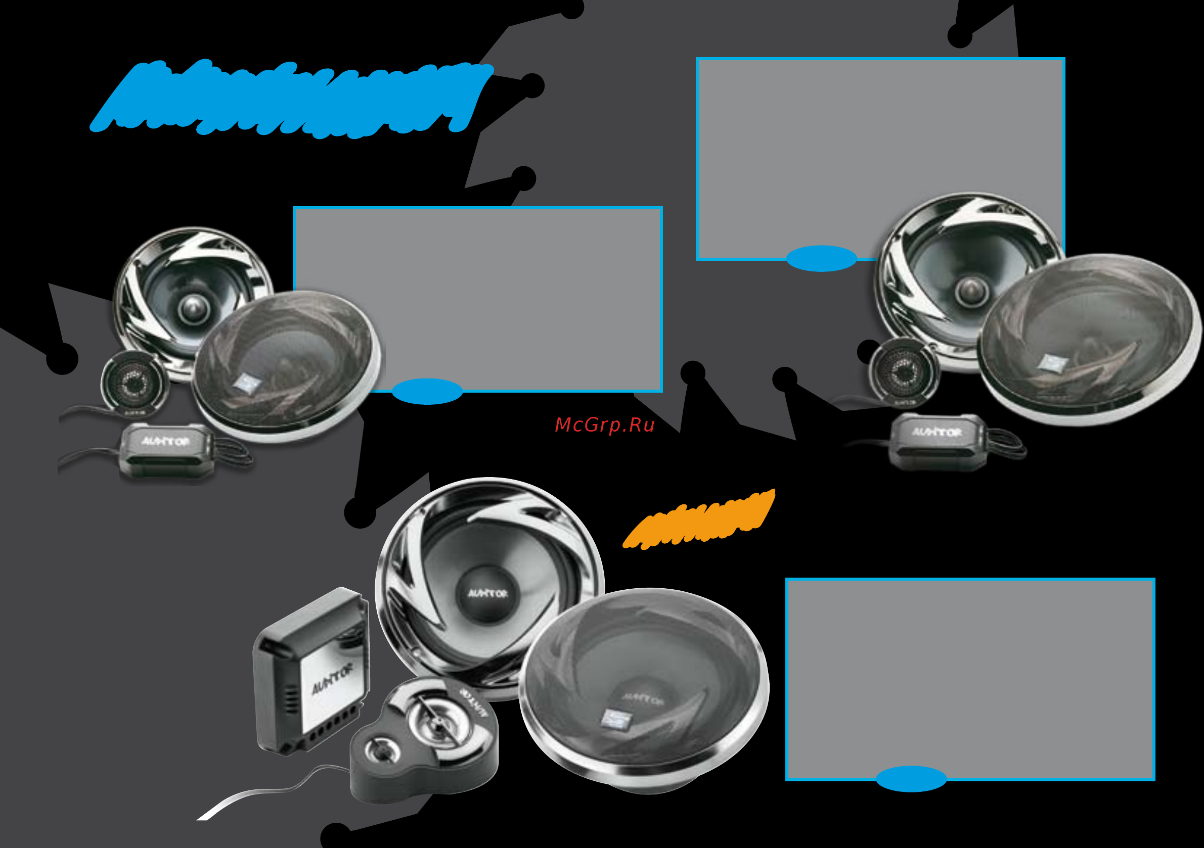 Auditor RIP 165 C [4/8] Kit haut parleurs