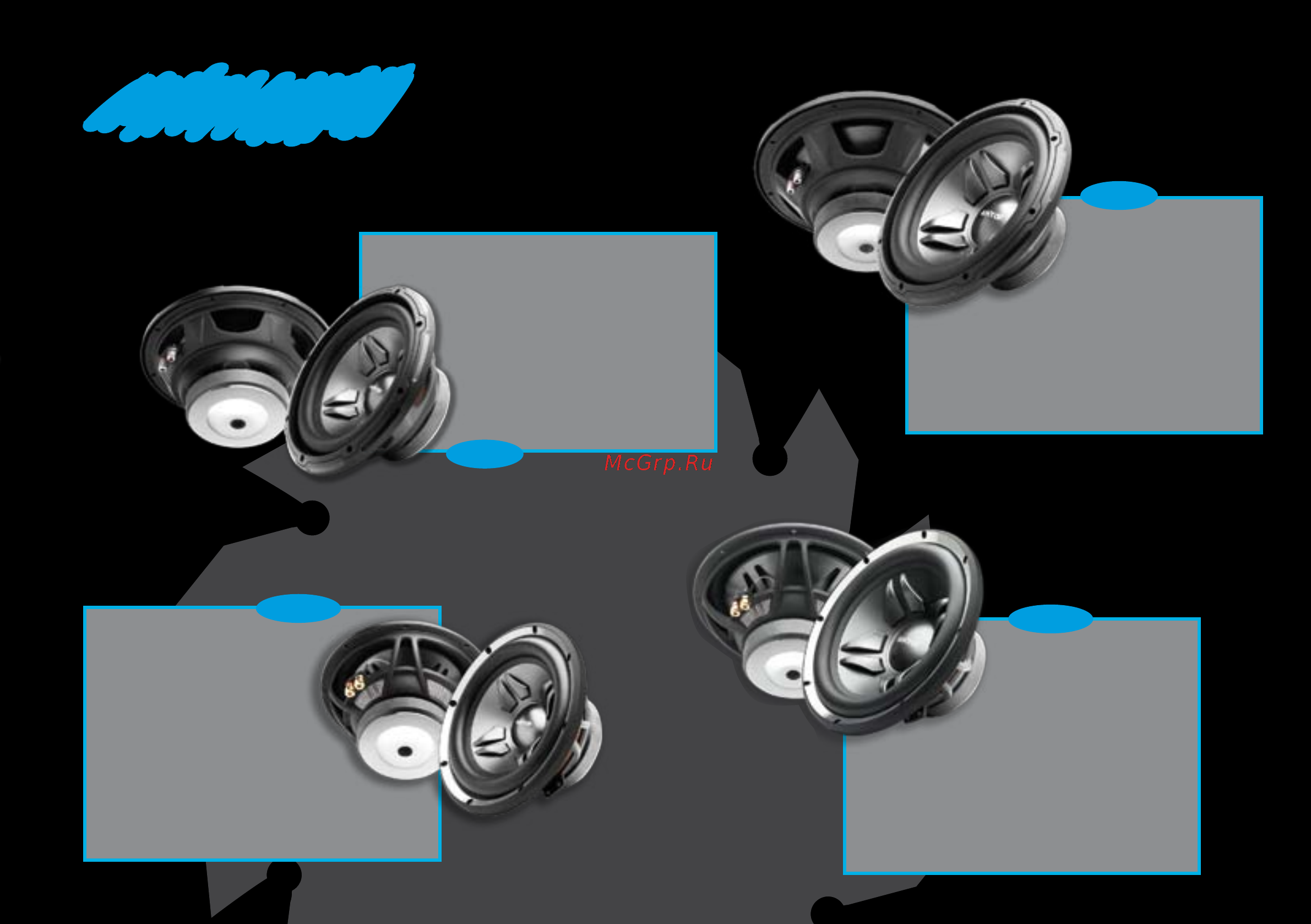 Auditor RIP 165 C [5/8] Subwoofers