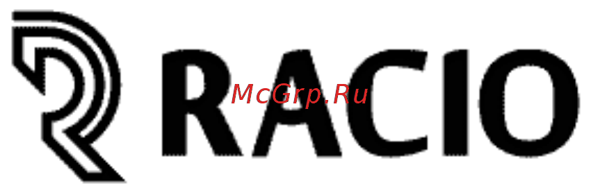 Racio R200 Руководство пользователя онлайн