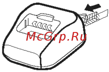 Racio R200 Руководство пользователя онлайн [7/25] 185415