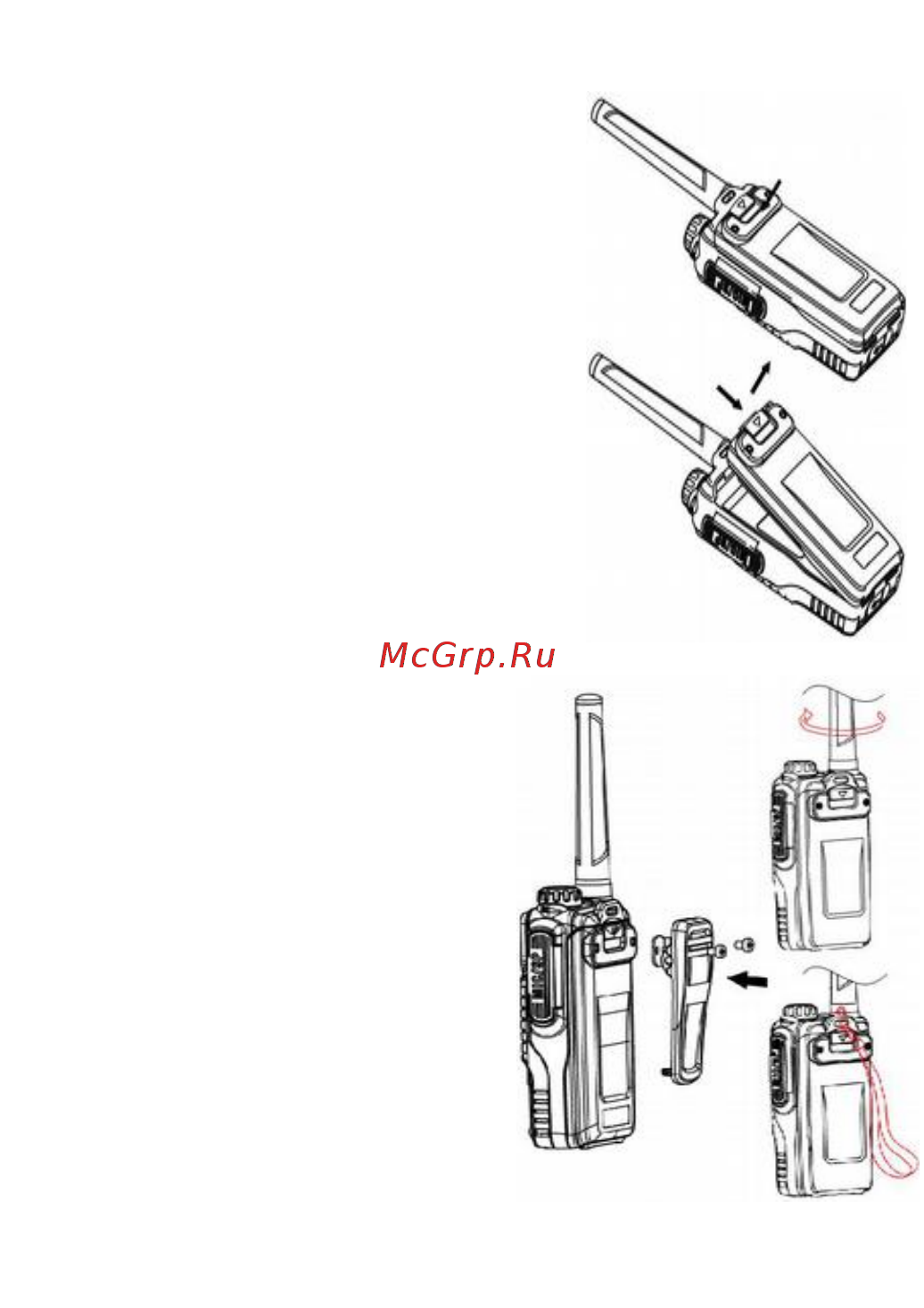Lira P-580UV [11/41] Установка принадлежностей