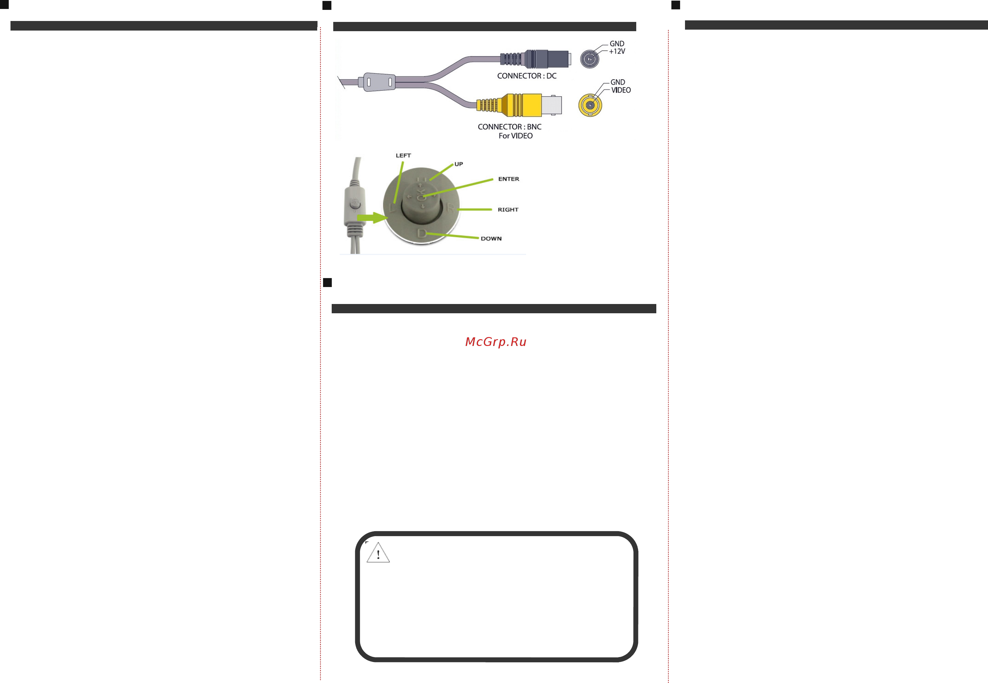 Orient ahd-965-sn13b [2/2] Page 2 заголовок страницы