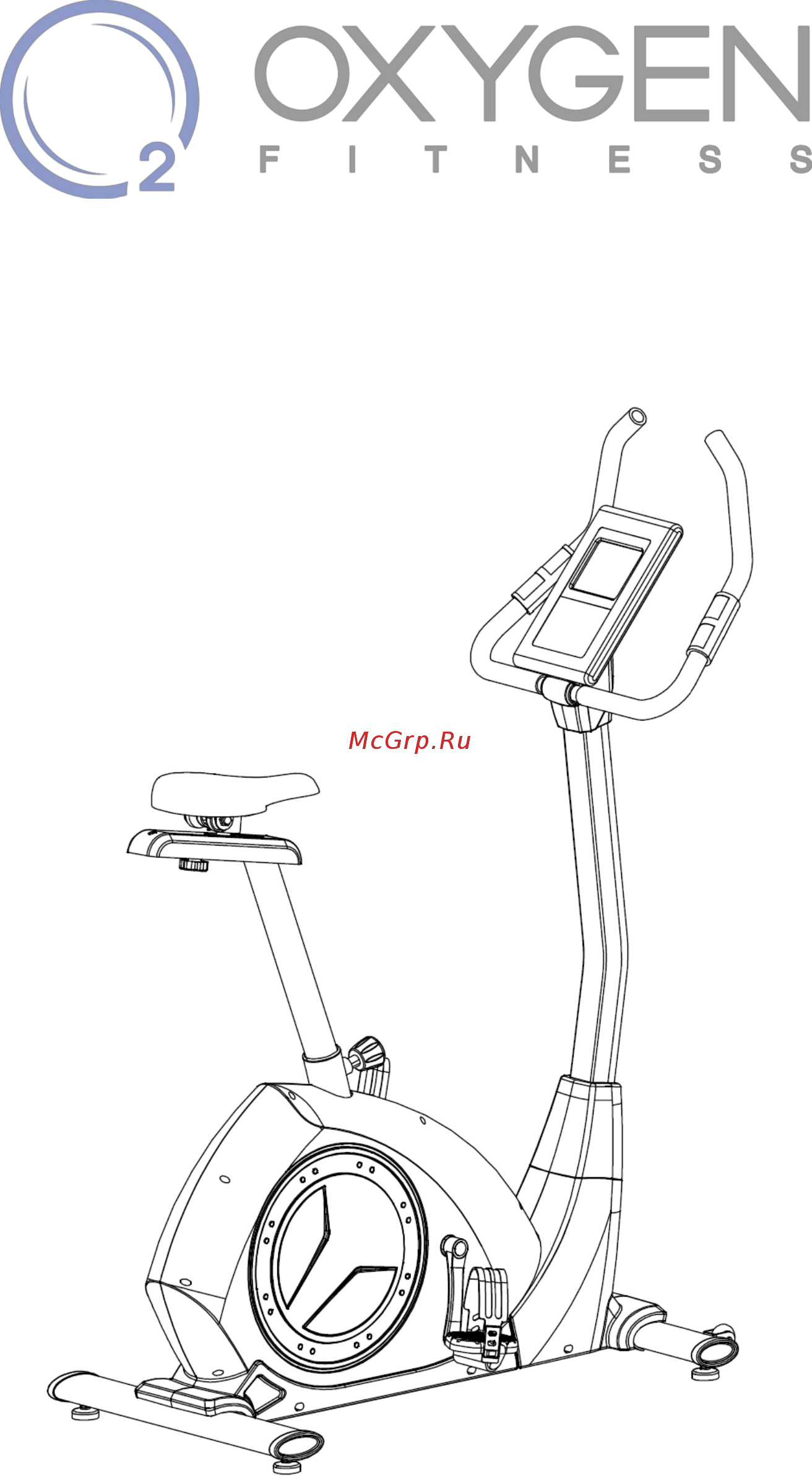 Oxygen satori ub hrc Инструкция по эксплуатации онлайн