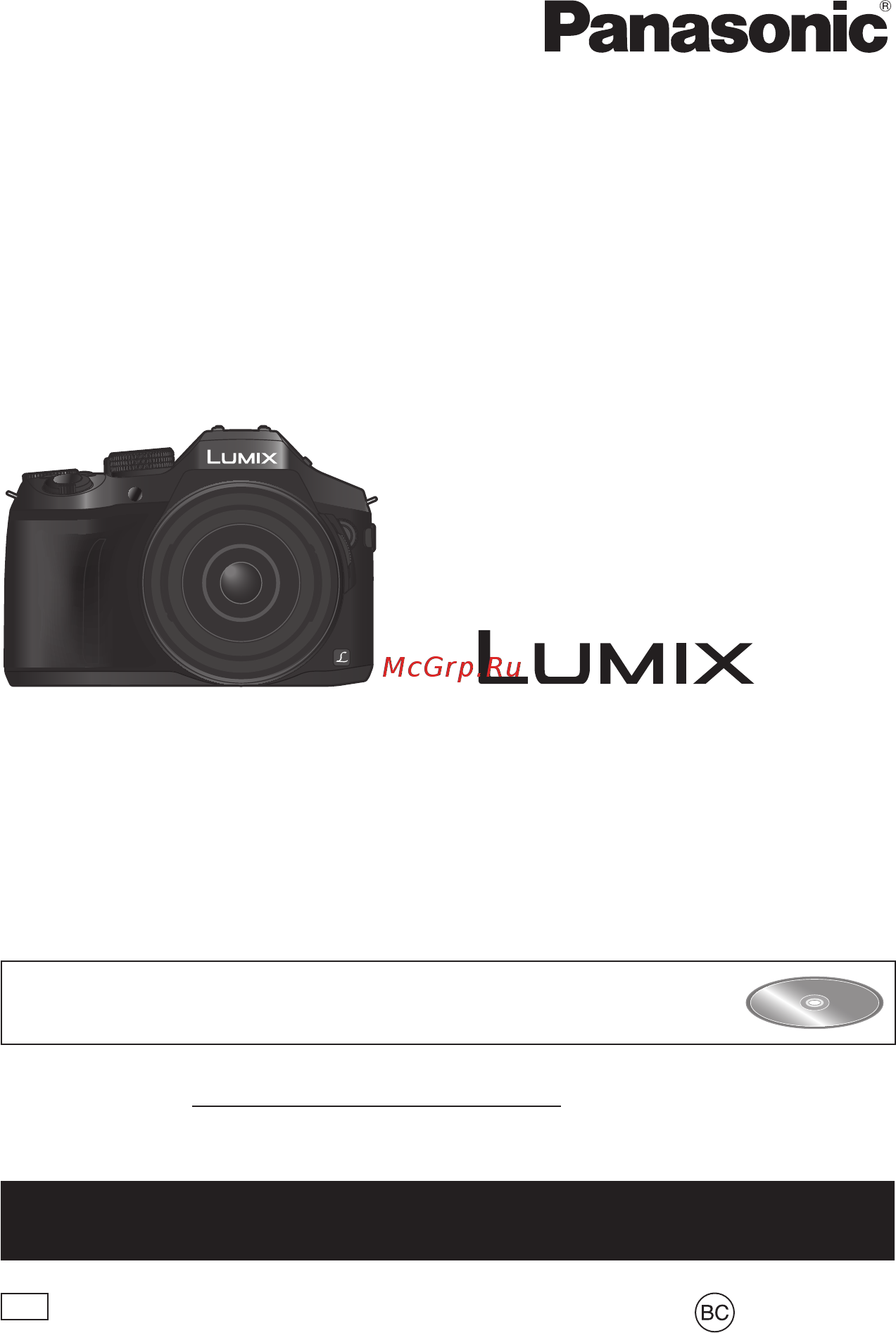 Panasonic lumix dmc-fz300, black Инструкция по эксплуатации онлайн