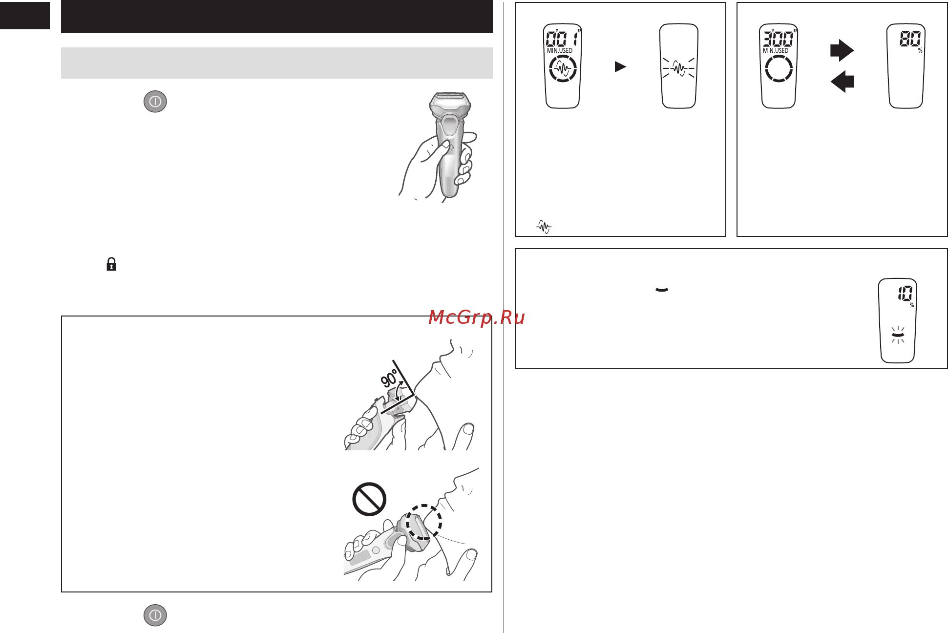 Panasonic es lv6n s820 [10/68] How to use