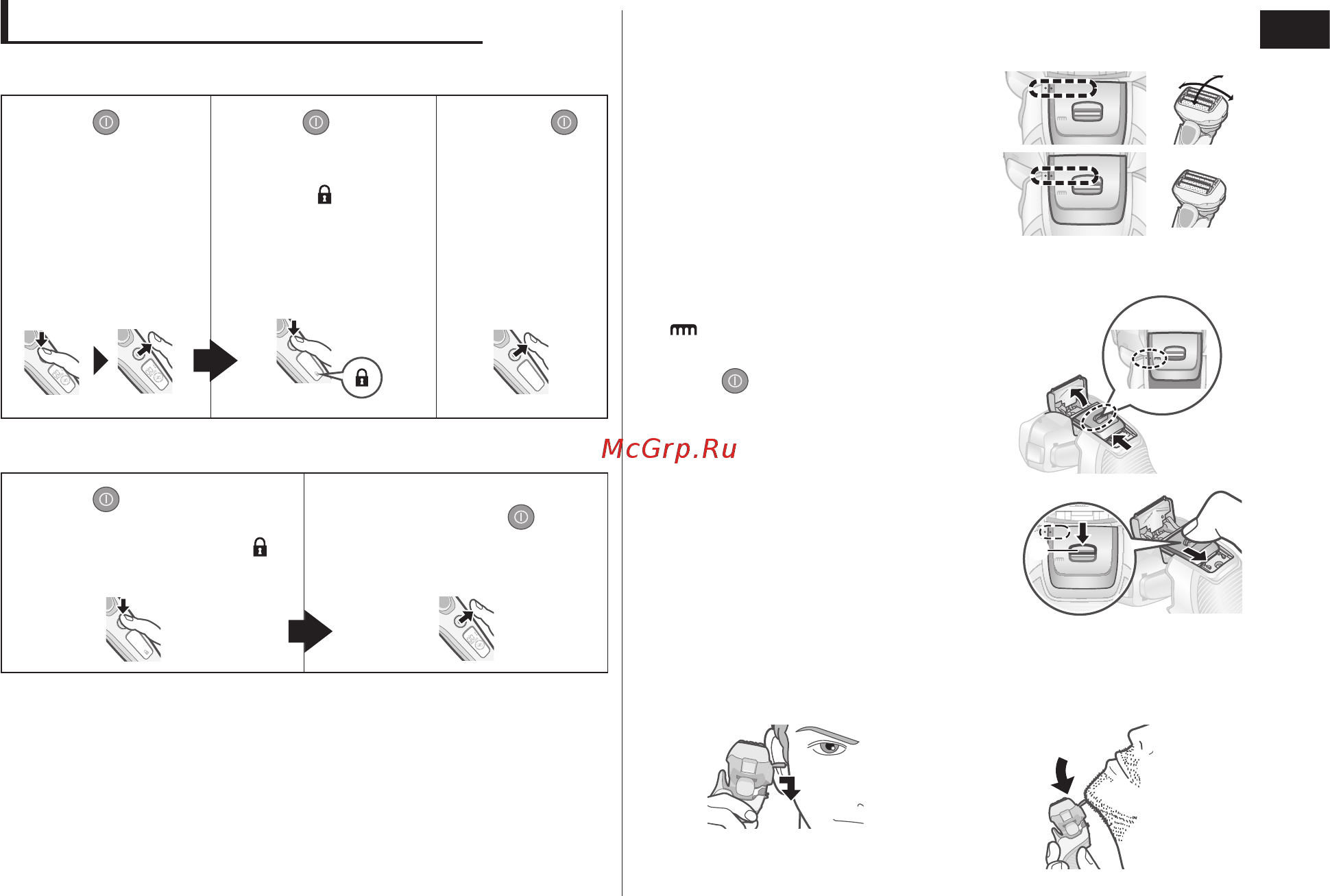 Panasonic es lv6n s820 [11/68] Locking unlocking the power switch
