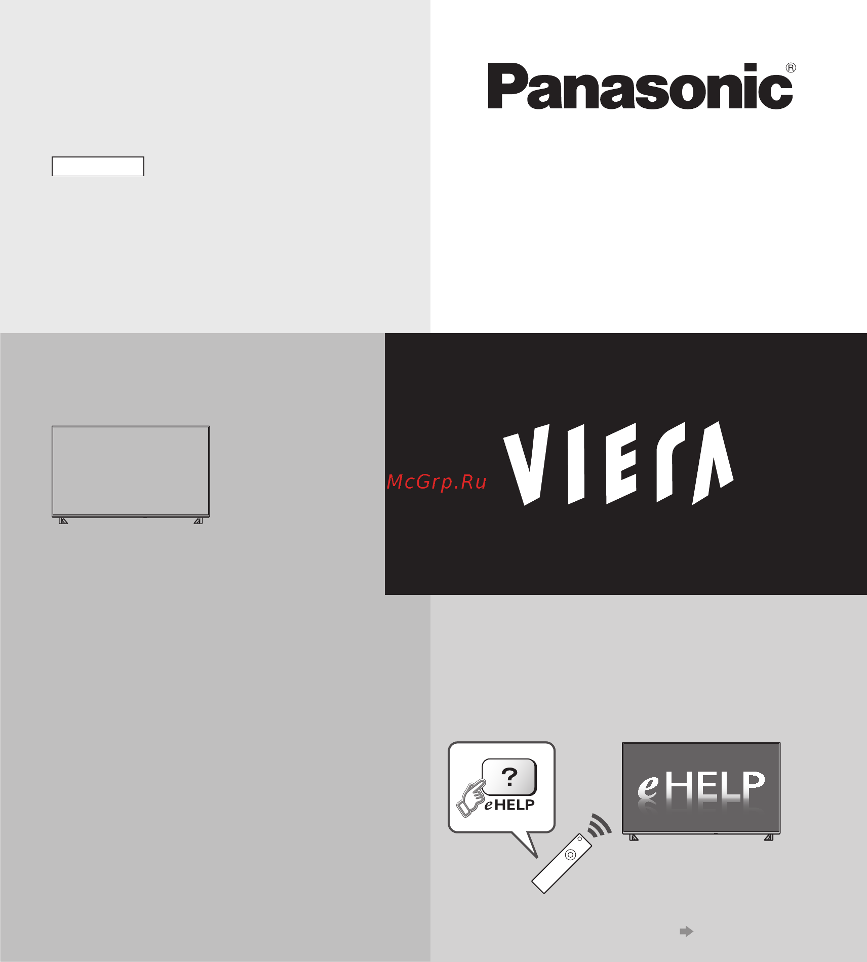 Panasonic tx-50dxr700 [49/72] Tqb0e26109 p13
