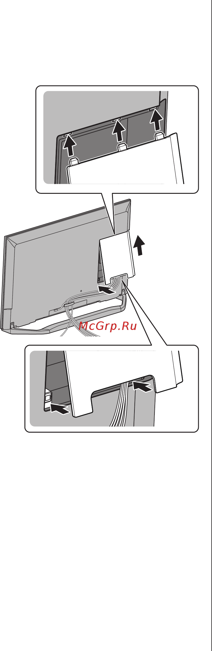 Panasonic tx-65dxr900 [41/80] Прикріплення кришки кабелю