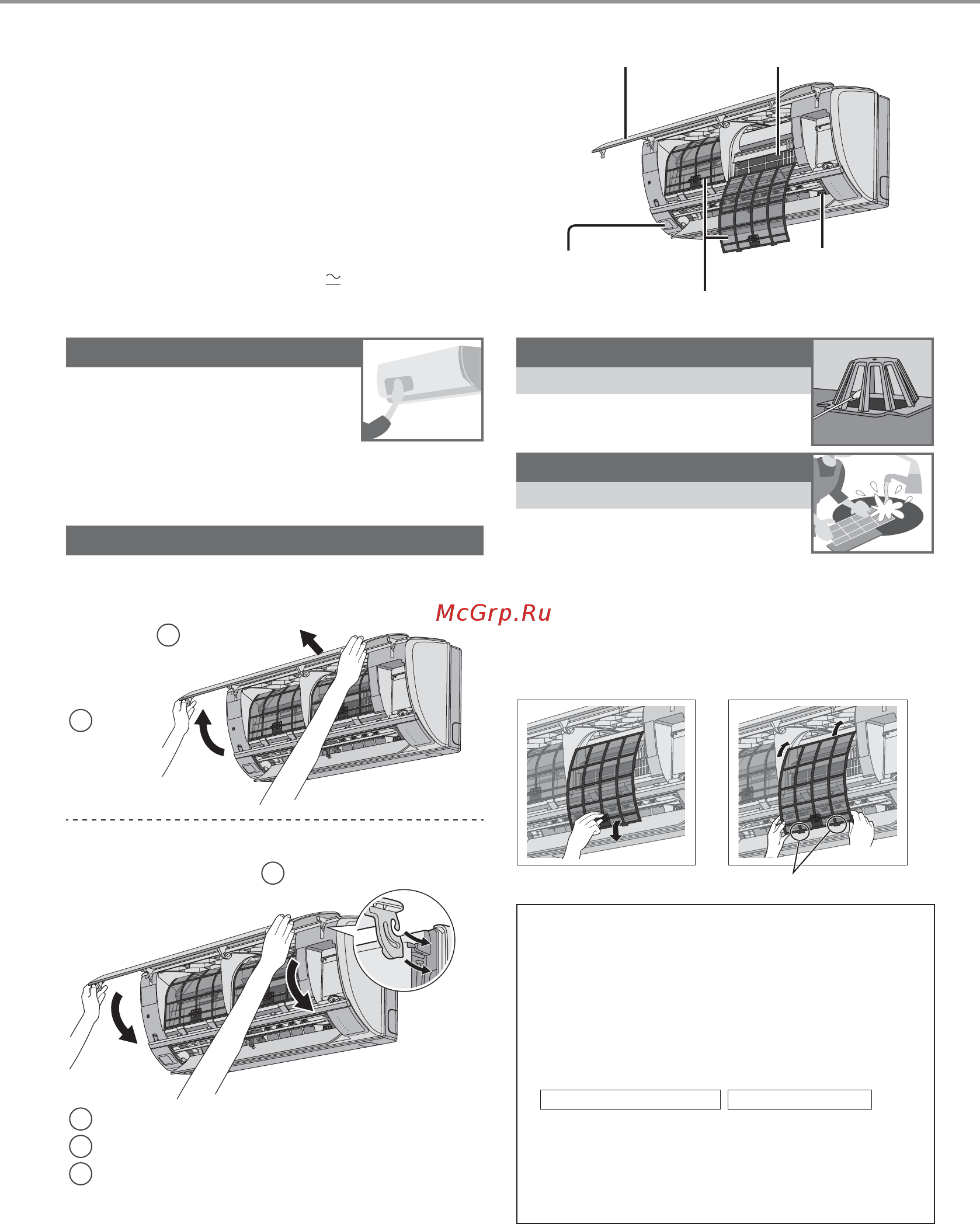 Panasonic cs-e7rkdw/cu-e7rkd [10/14] Инструкции по чистке