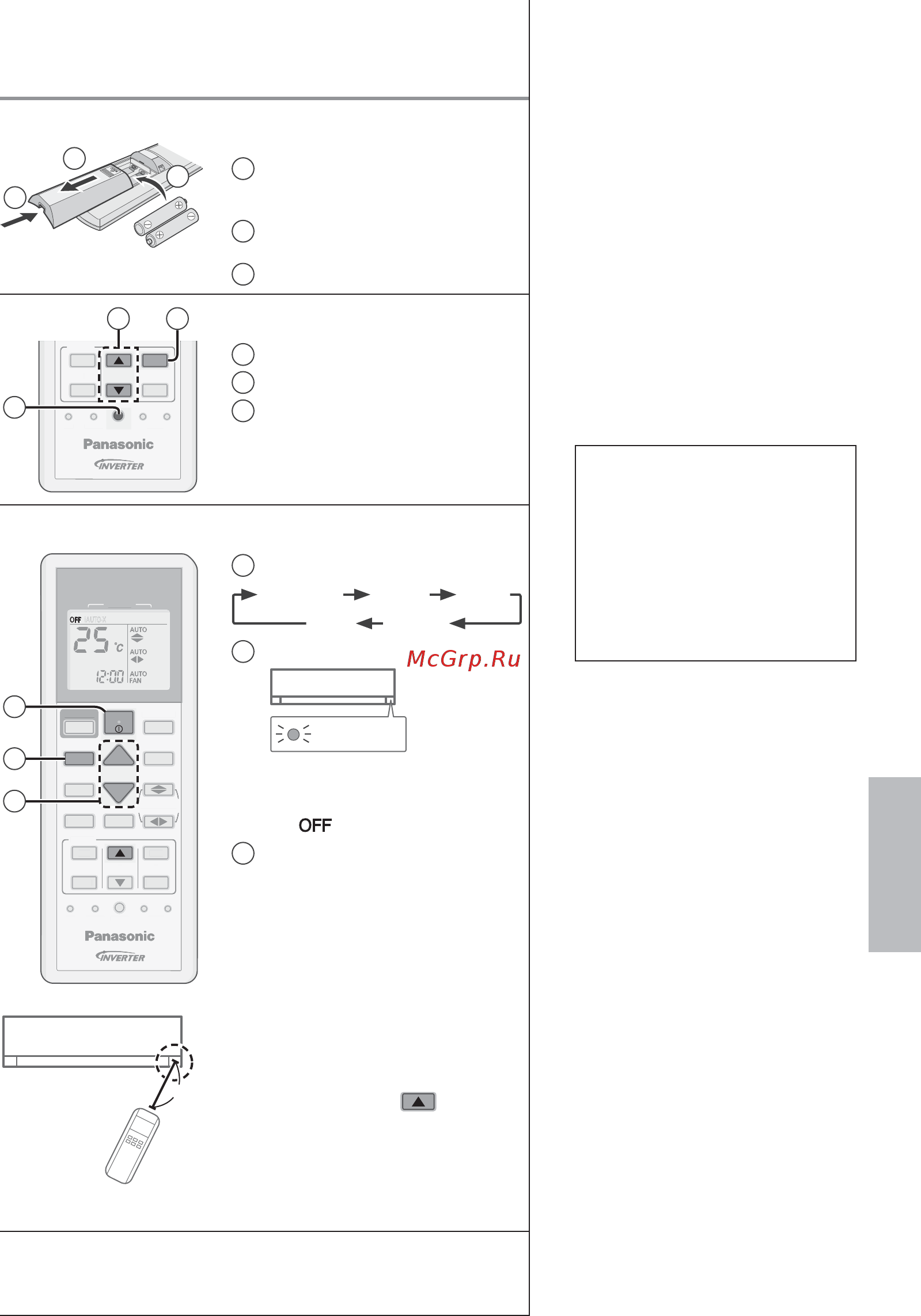 Panasonic cs-e7rkdw/cu-e7rkd [3/14] Установка часов