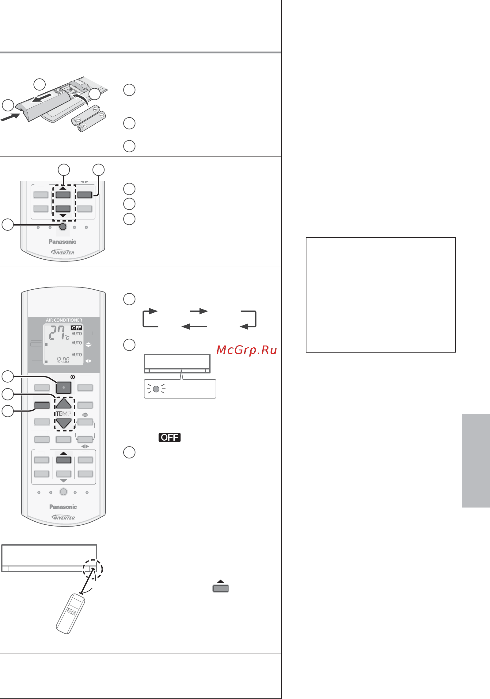 Panasonic cs/cu-he7qkd [15/52] Краткая инструкция