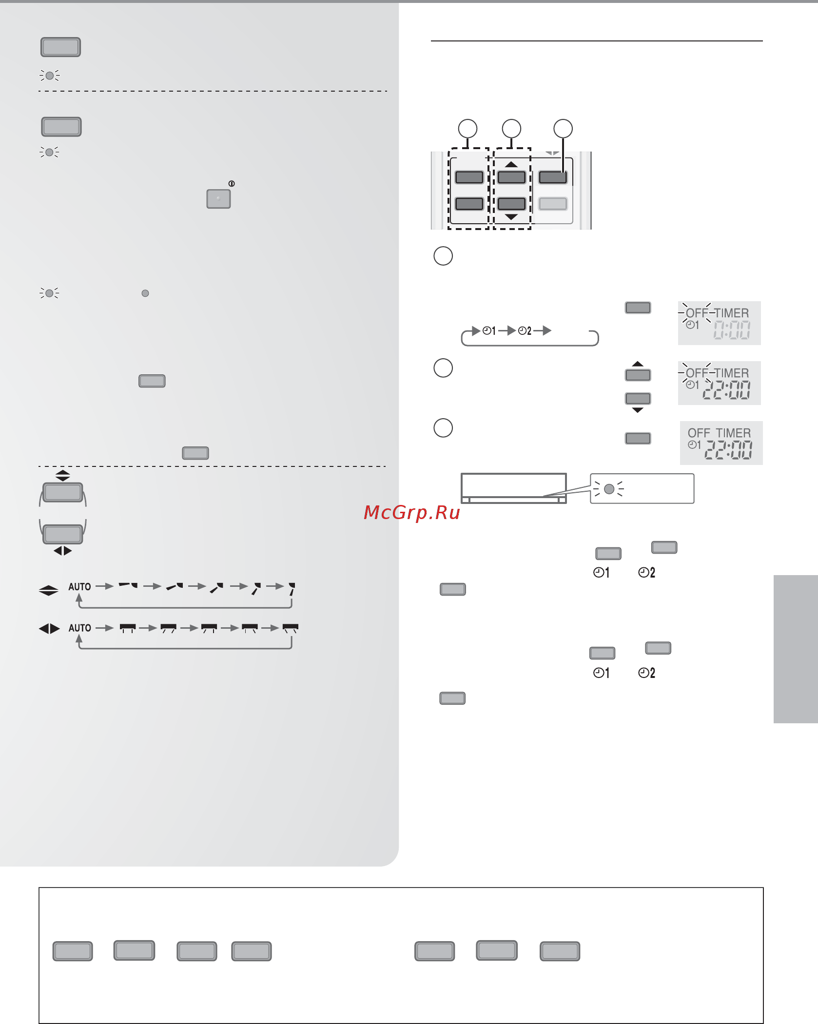 Panasonic cs/cu-he7qkd [19/52] Настройка таймера
