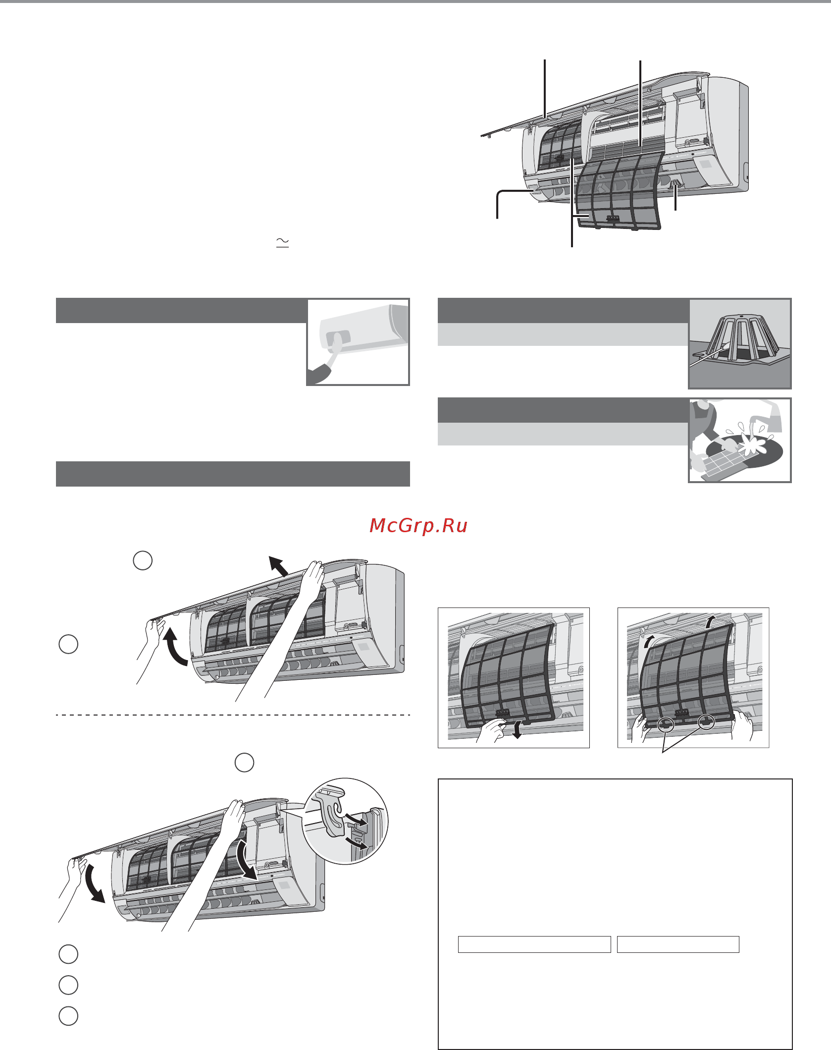 Panasonic cs/cu-he7qkd [22/52] Инструкции по чистке