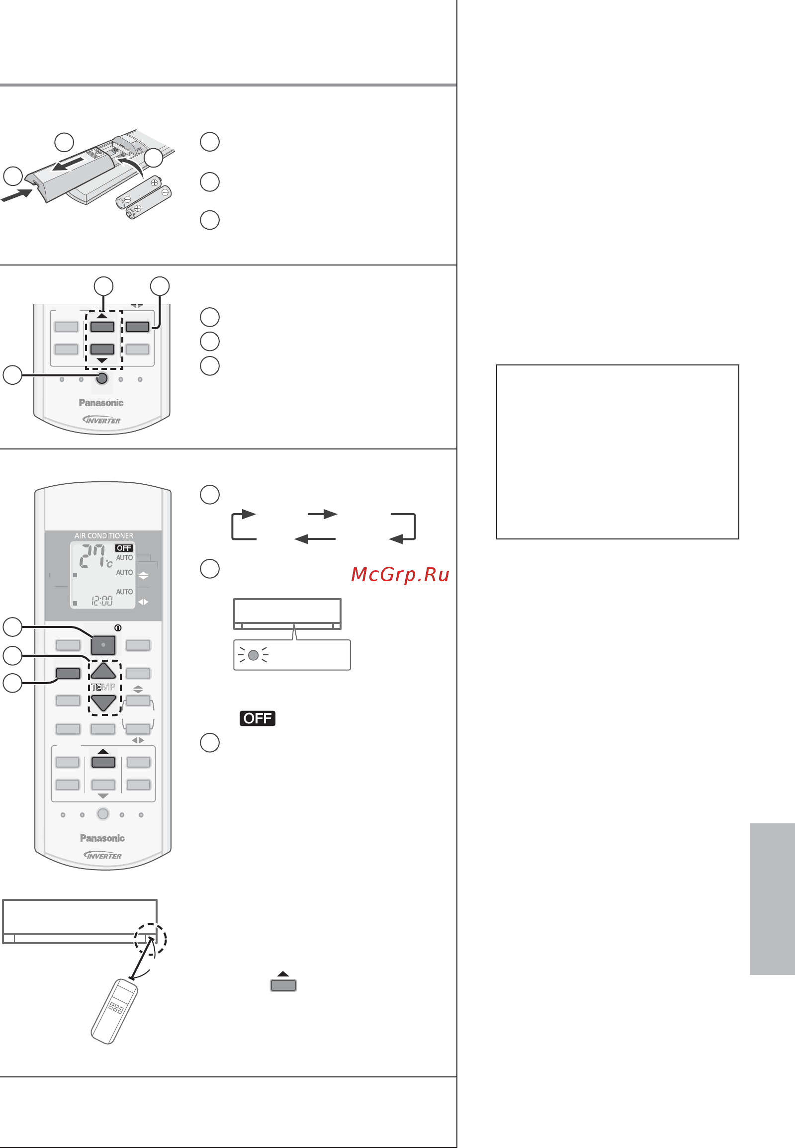 Panasonic cs/cu-he7qkd [29/52] Коротка інструкція