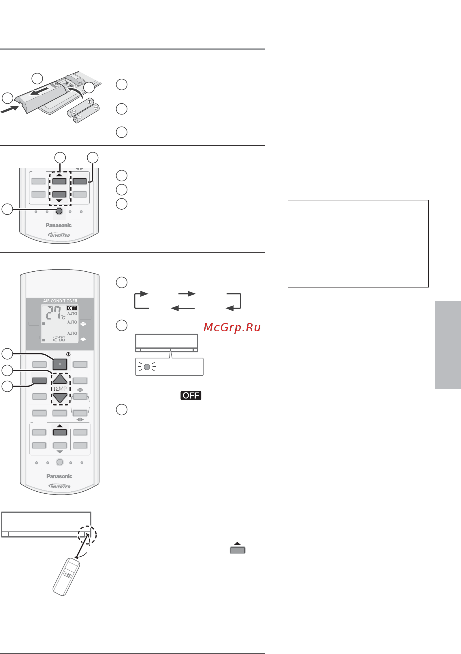 Panasonic cs/cu-he7qkd [3/52] Quick guide