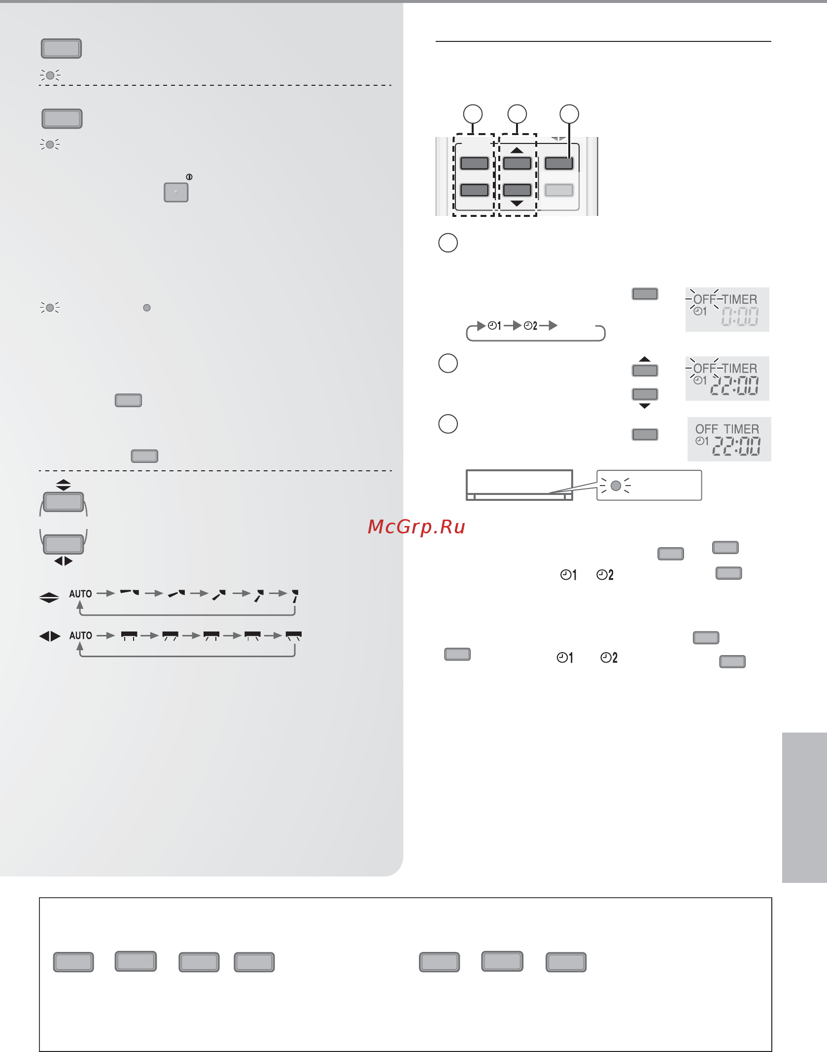 Panasonic cs/cu-he7qkd [33/52] Для максимального комфорту