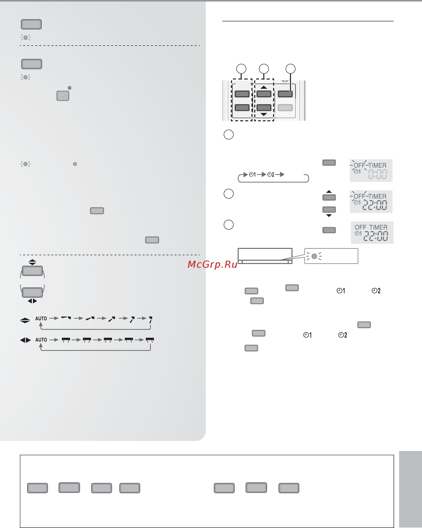 Panasonic cs/cu-he7qkd [45/52] Ауаны тазарту үшін