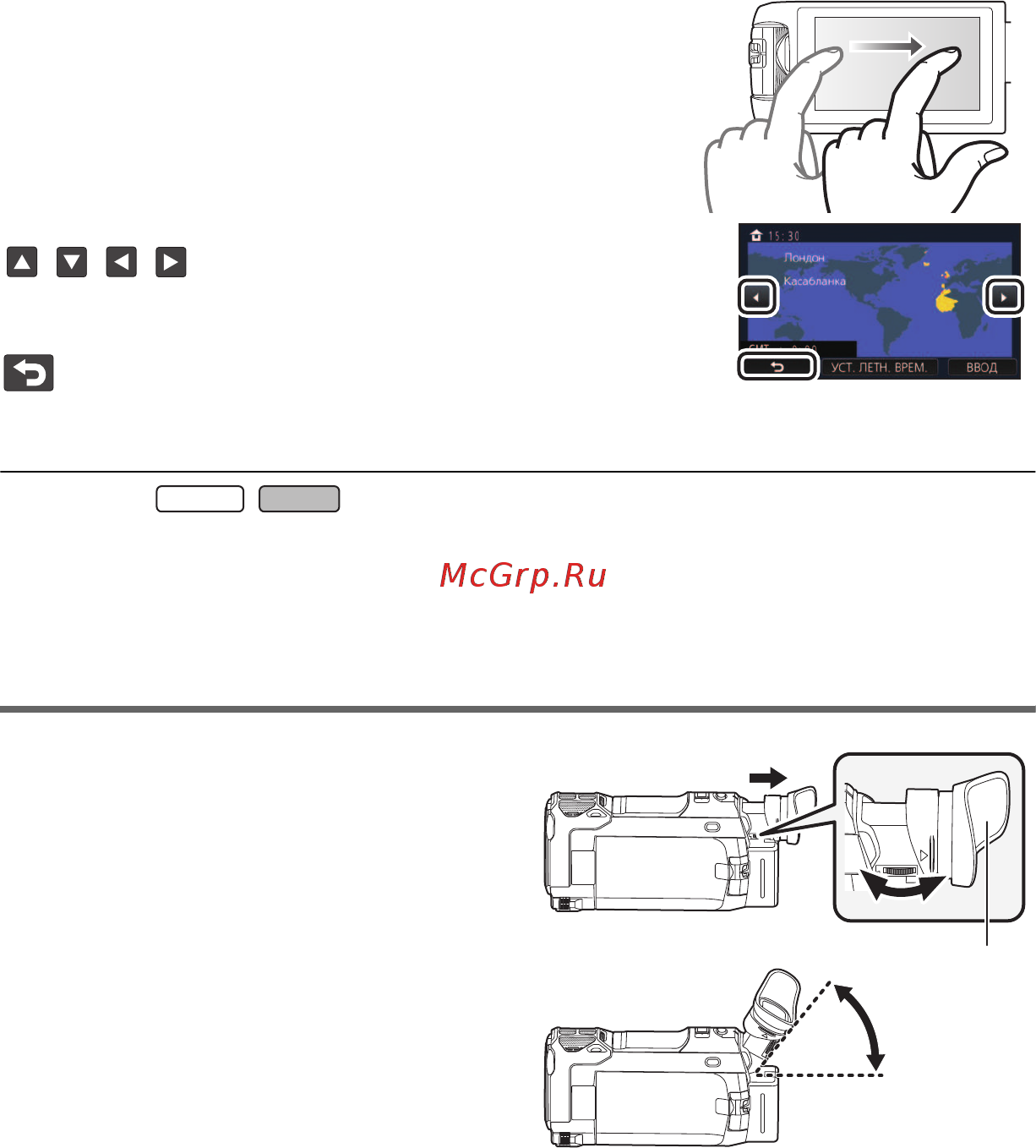 Panasonic hc-vx980ee-k black [18/40] Дабf990ж дvбf990ж
