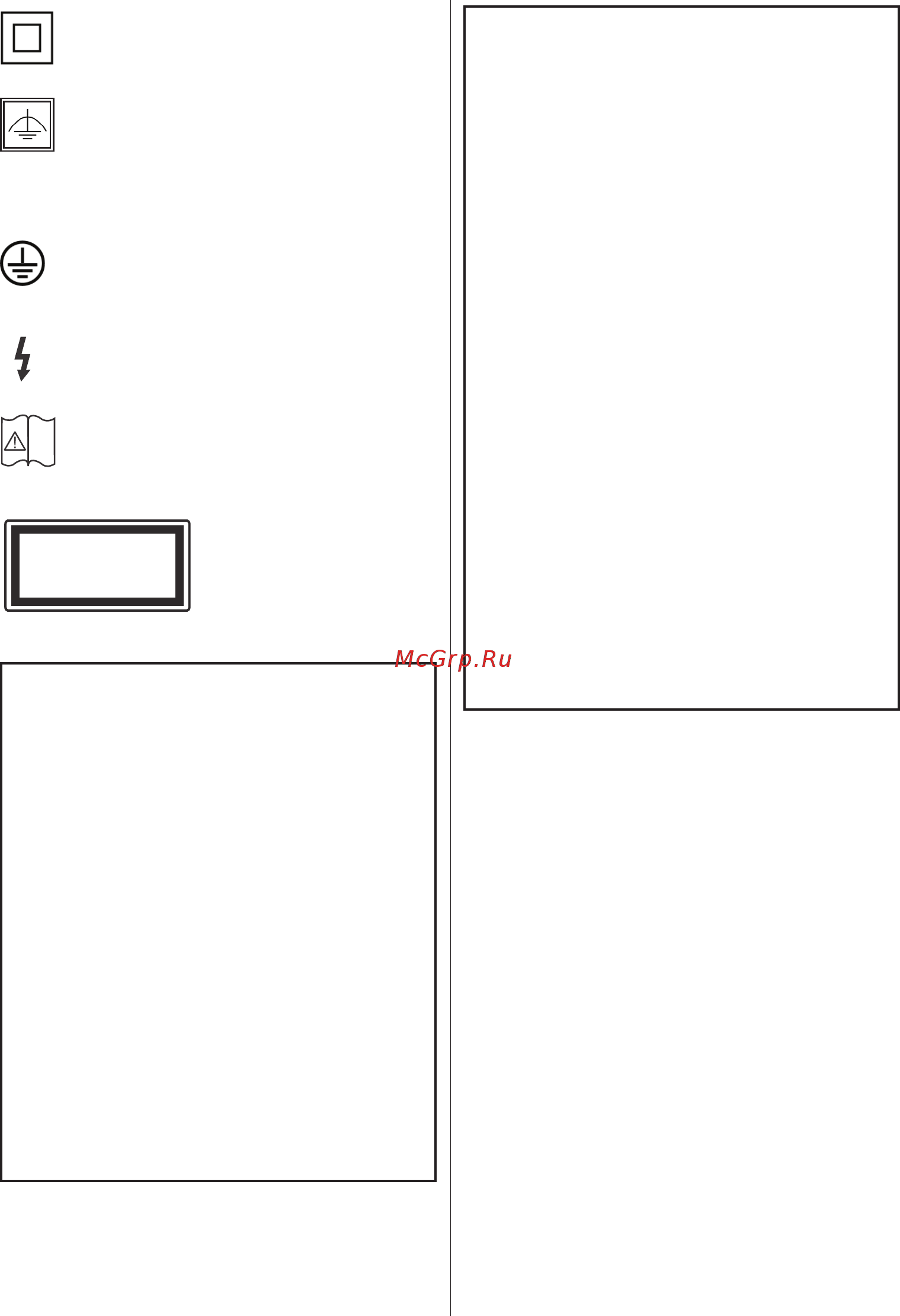 Panasonic tx-48cr300 [4/32] Внимание