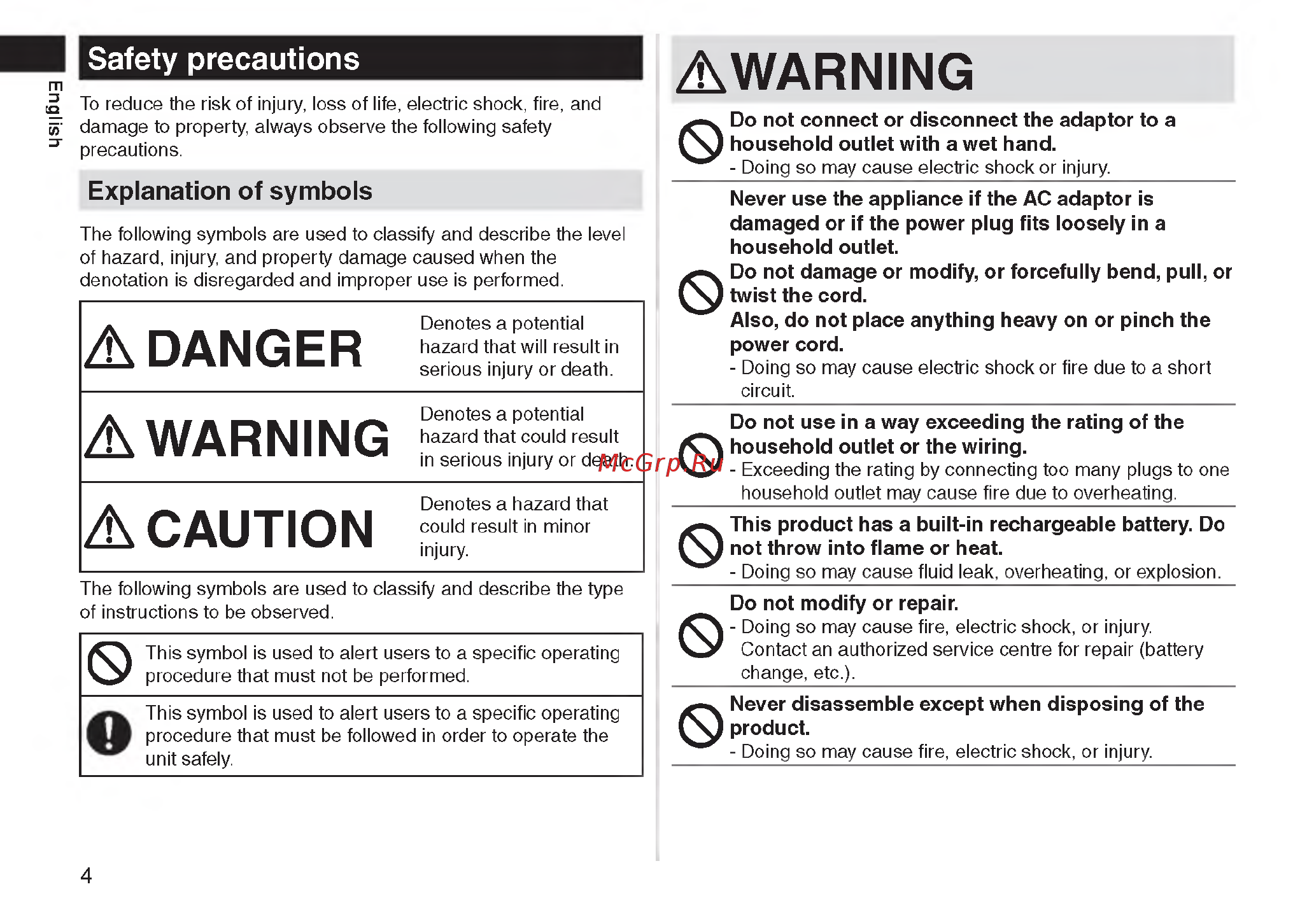 Panasonic er gb60-k520 [3/49] Caution