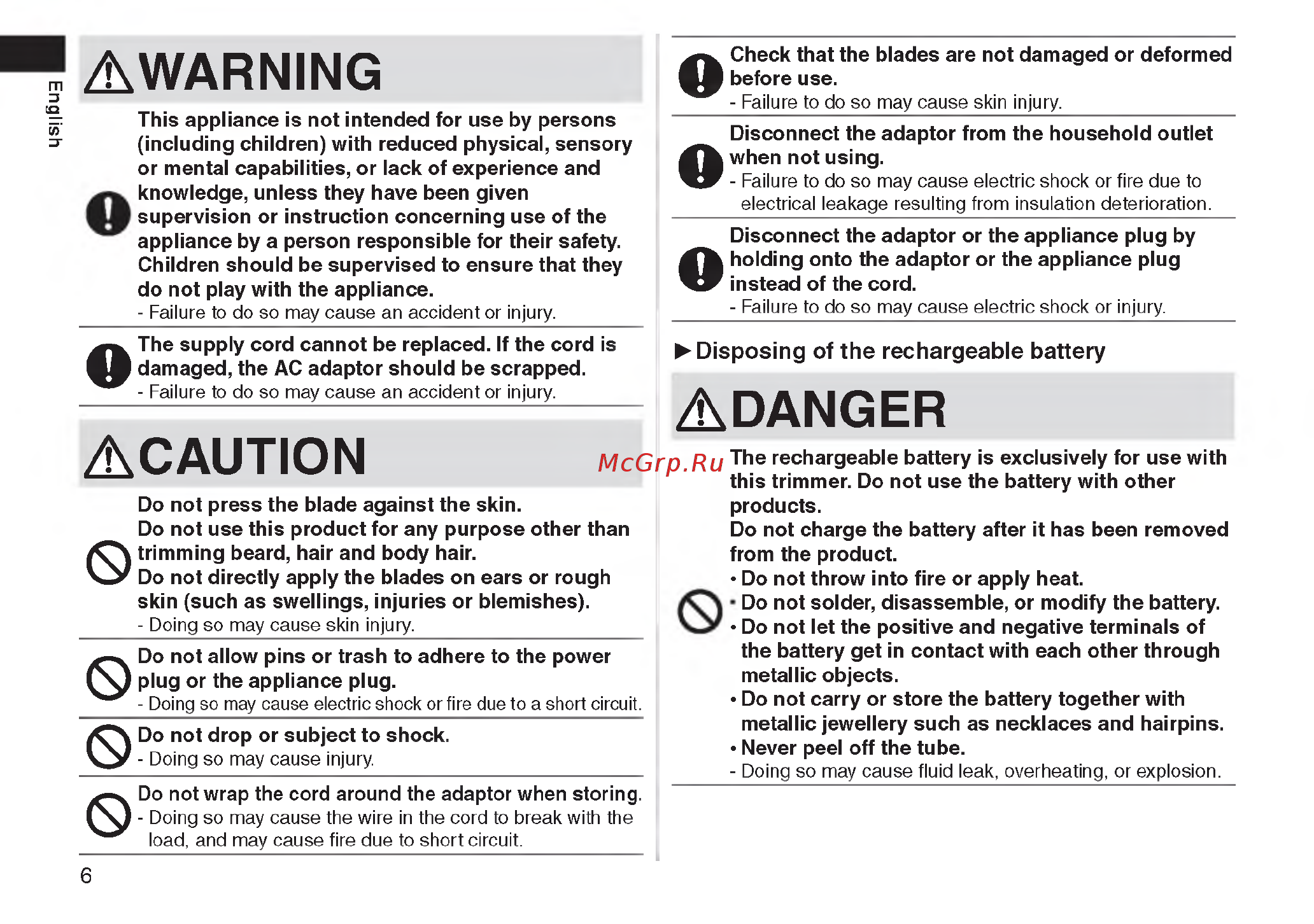 Panasonic er gb60-k520 [5/49] Caution