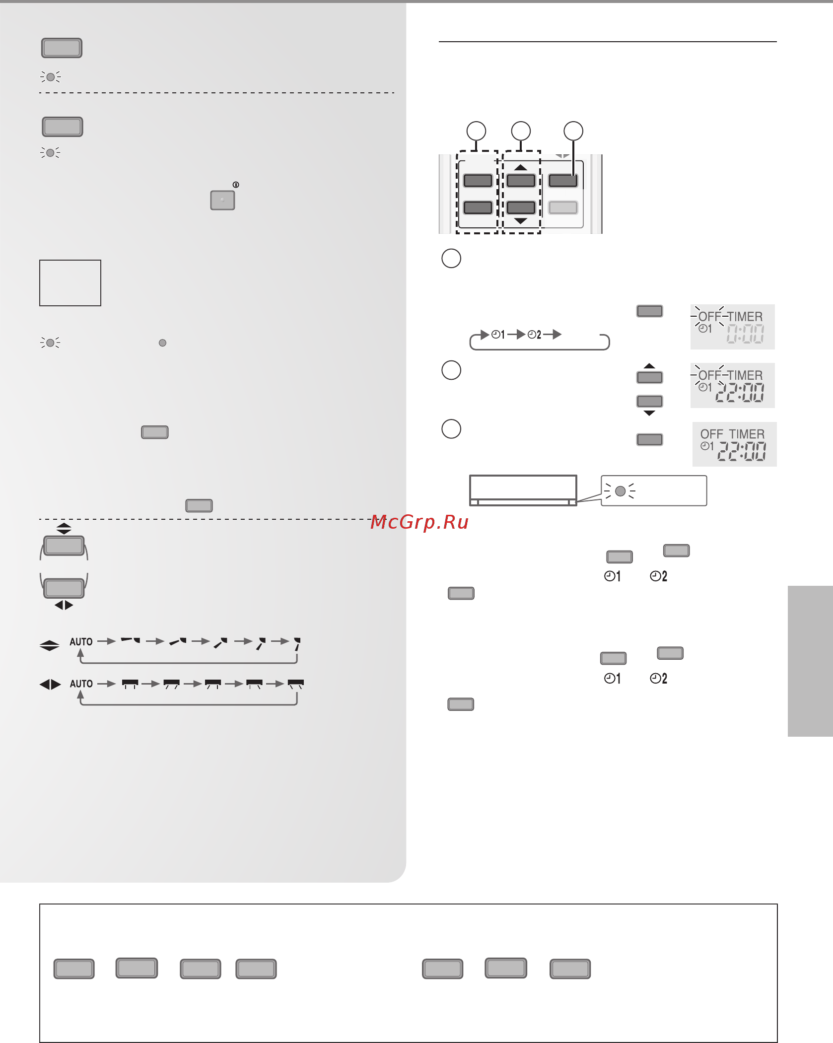 Panasonic cs/cu-e9pkd [7/12] Настройка таймера