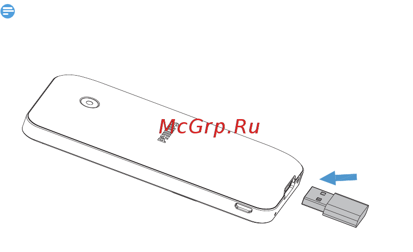 Philips xenium e181 black [6/60] Мобильное зарядное устройство
