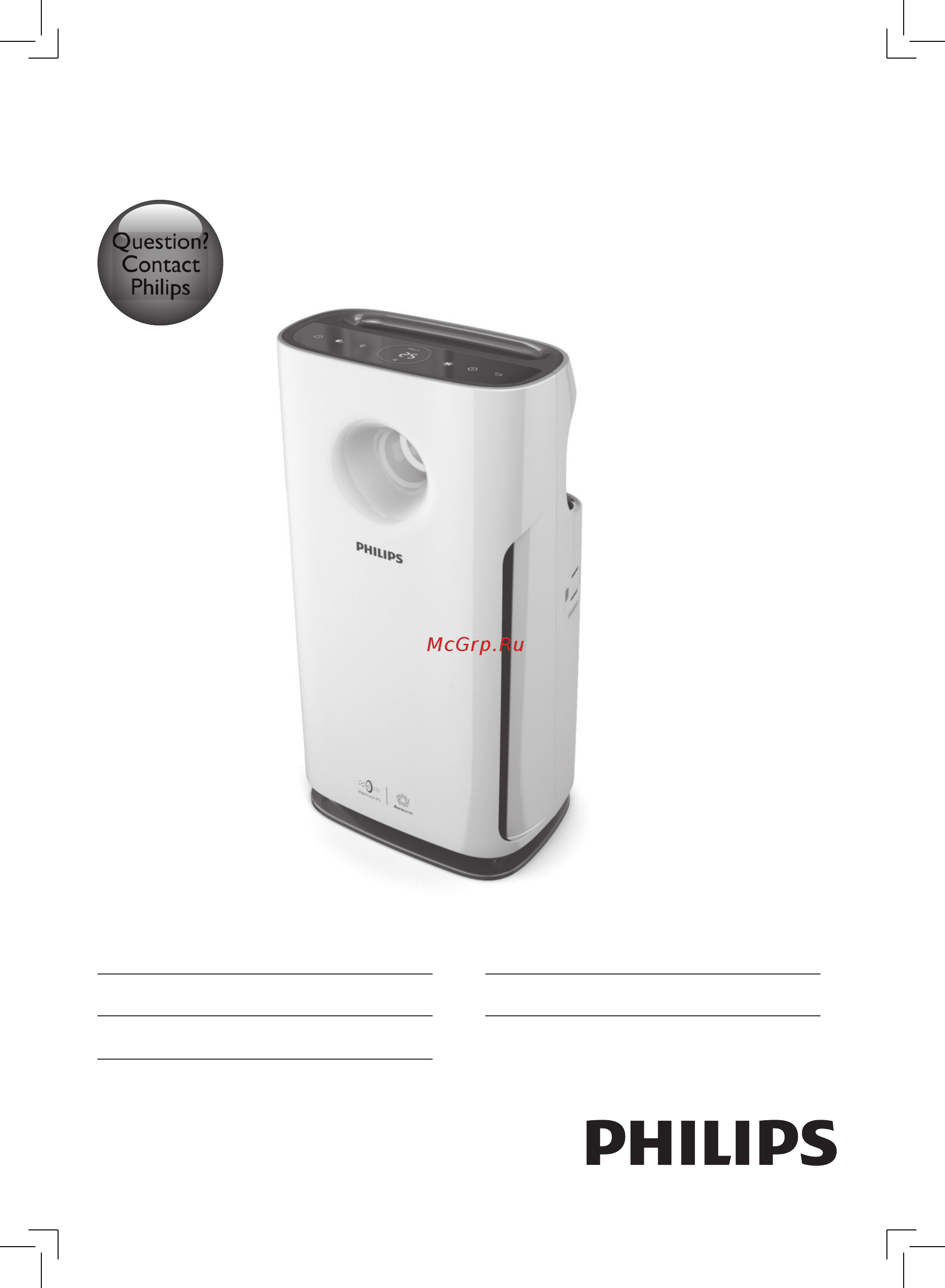 Philips ac3256/10 Инструкция по эксплуатации онлайн