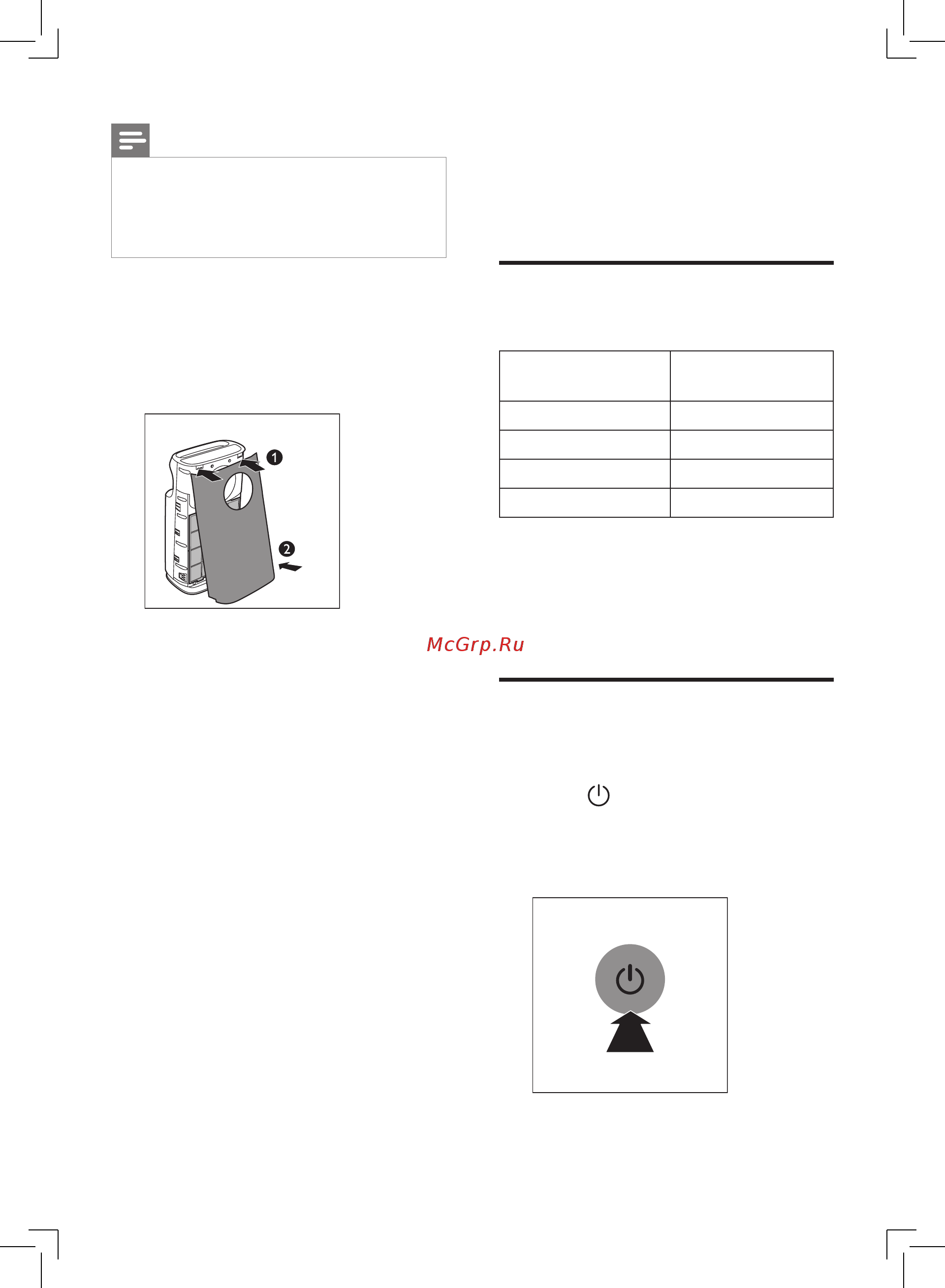 Philips ac3256/10 [10/68] Using the appliance