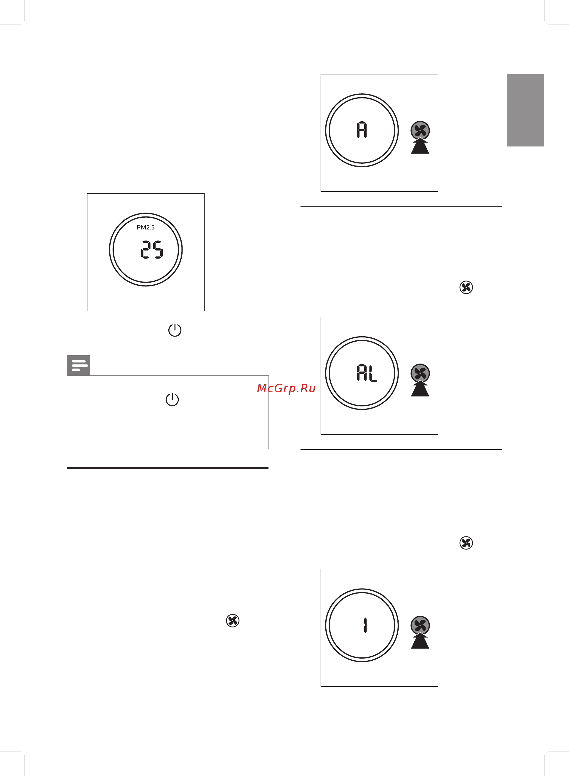 Philips ac3256/10 [11/68] Change the fan speed