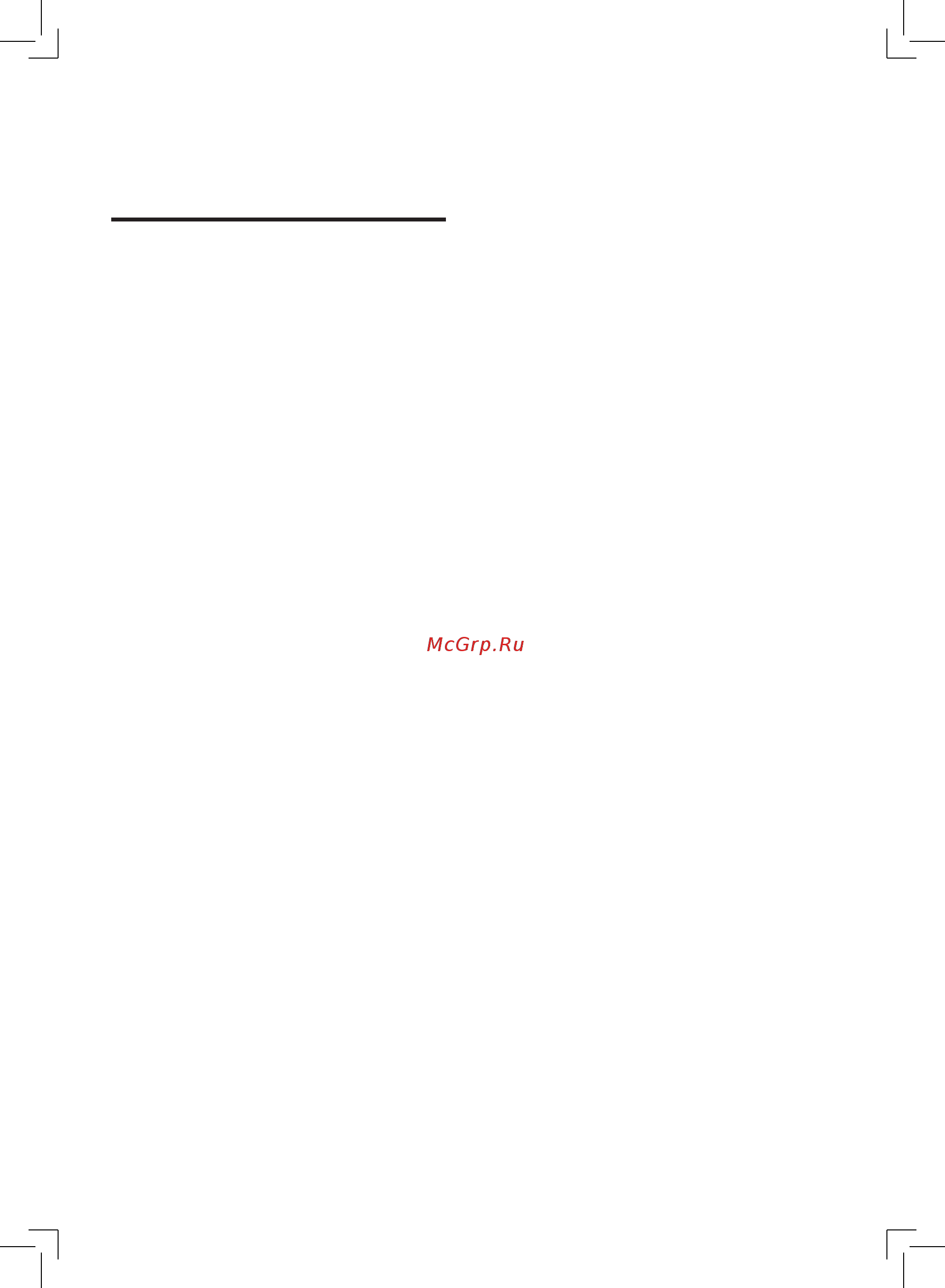 Philips ac3256/10 [4/68] Important