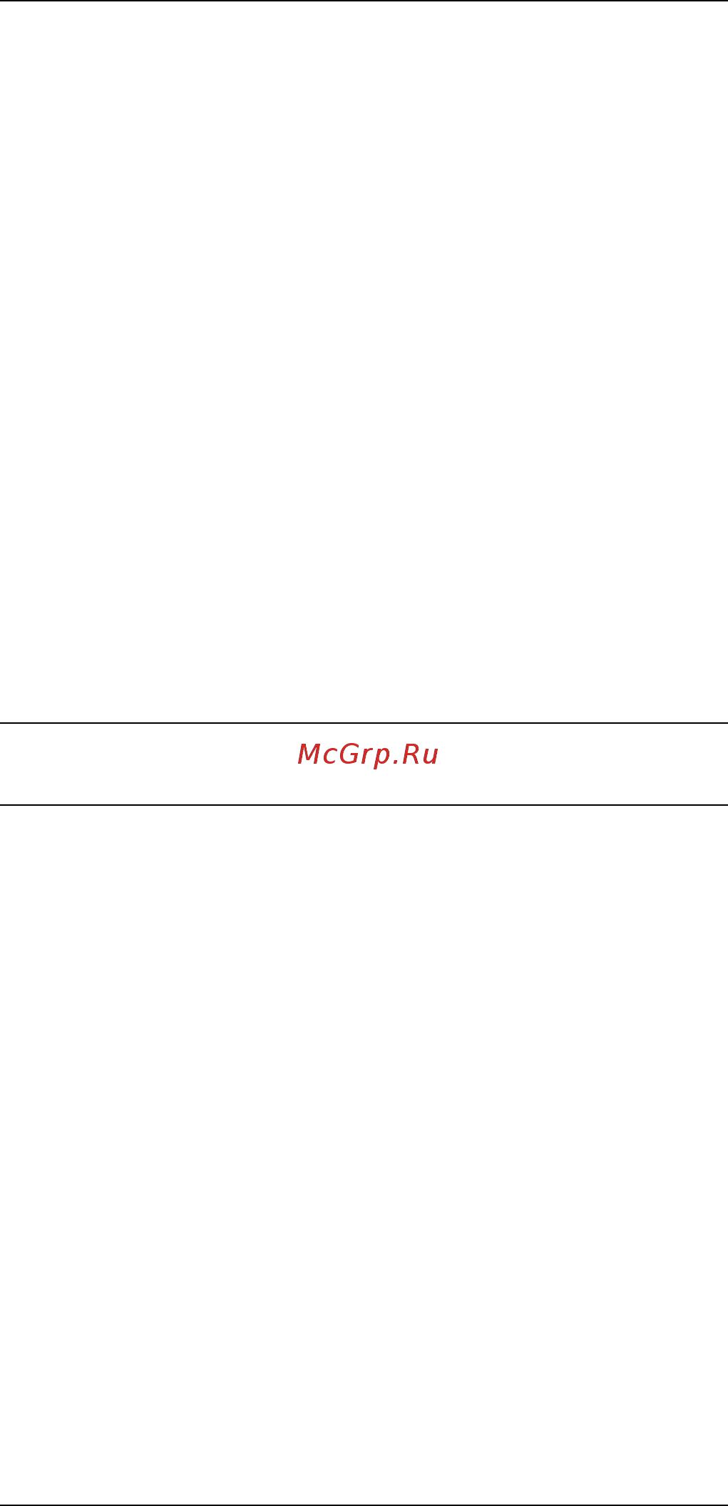 Philips 43PUT6101/60 [70/87] Загрузка списка каналов