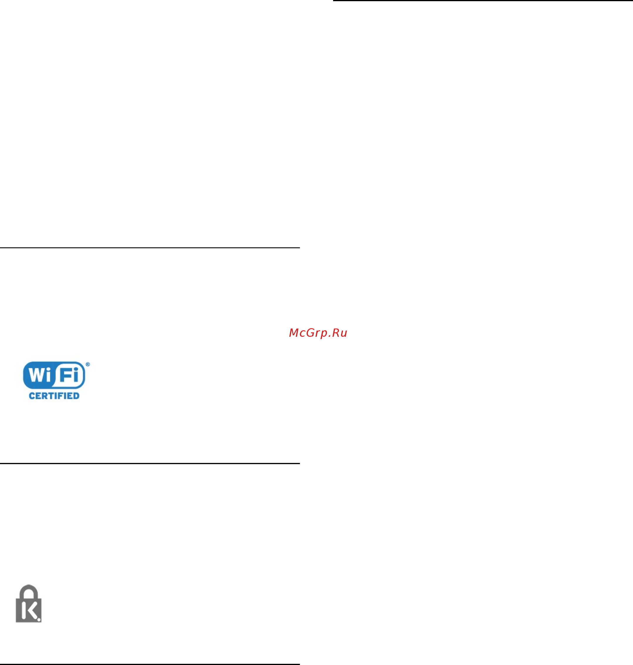 Philips 55put6101/60 [83/87] Альянс wi fi alliance