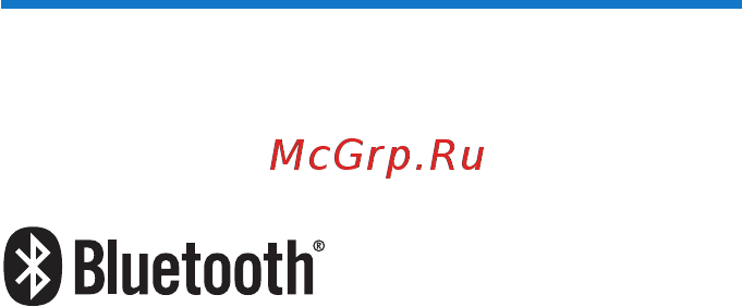 Philips BT110A/00 [14/16] Сведения о товарных знаках