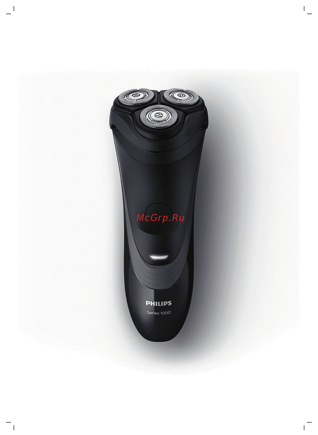 Philips s1310/04 Инструкция по эксплуатации онлайн