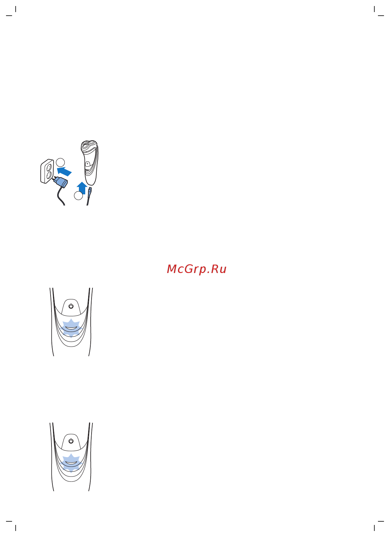 Philips s1510/04 [114/276] Ladowanie za ротосд zasilacza