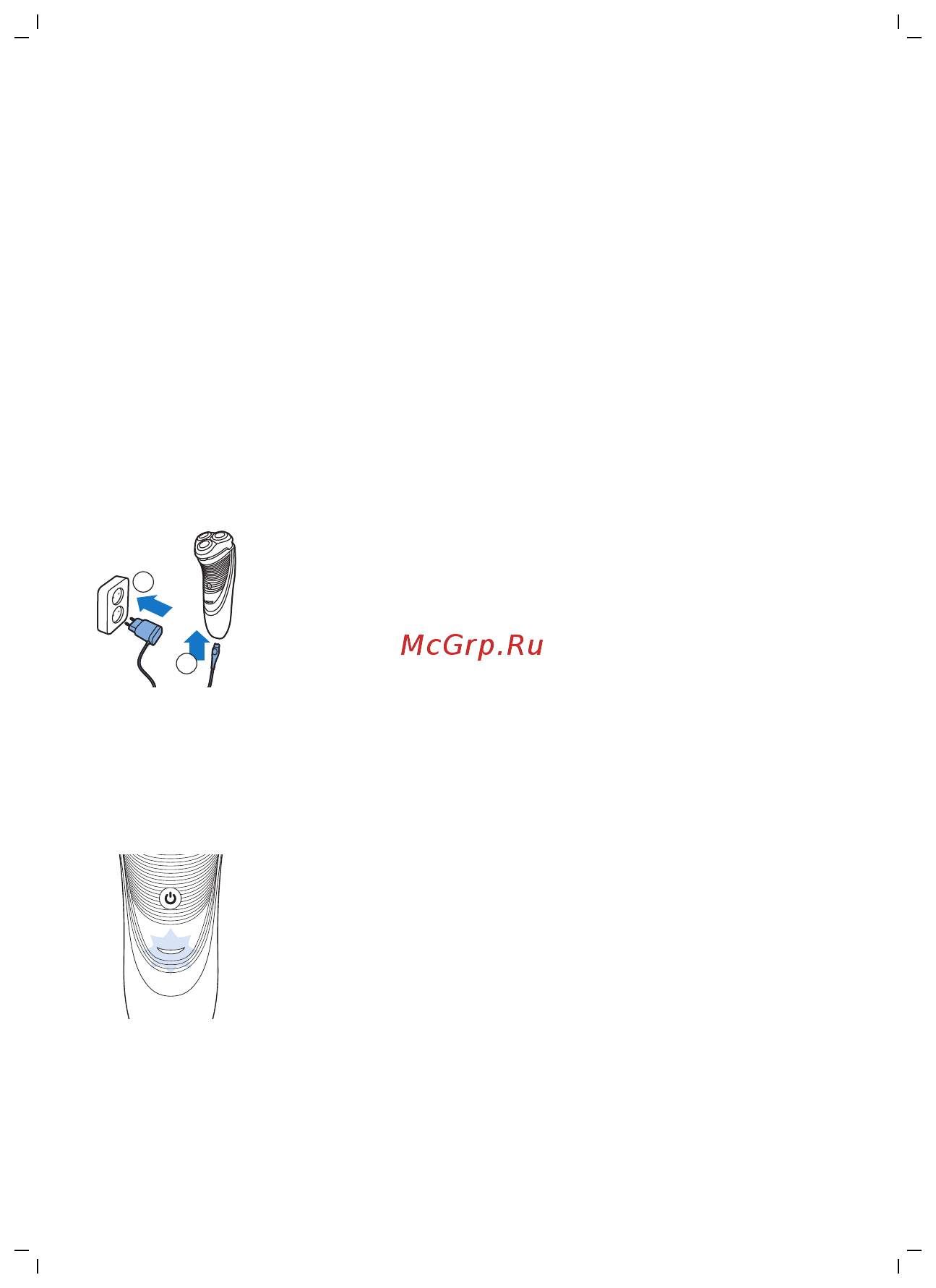 Philips s3120/06 [11/308] Charge indications