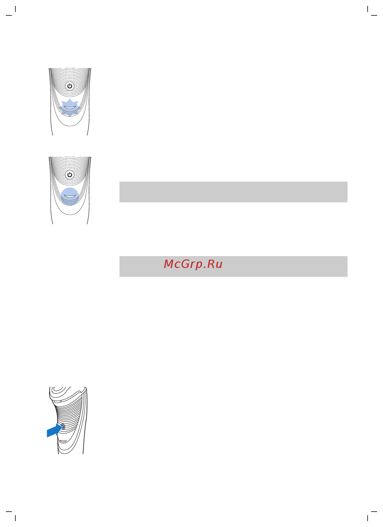 Philips s3120/06 [149/308] Încărcare