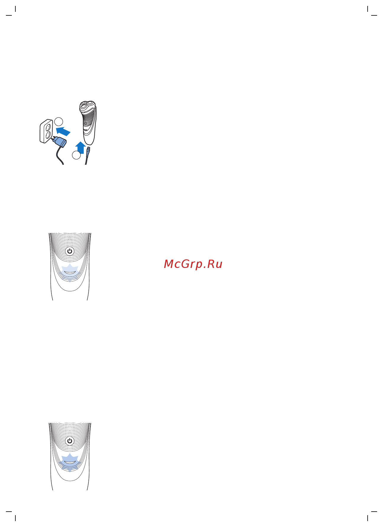 Philips s3120/06 [252/308] Брзо полнеже