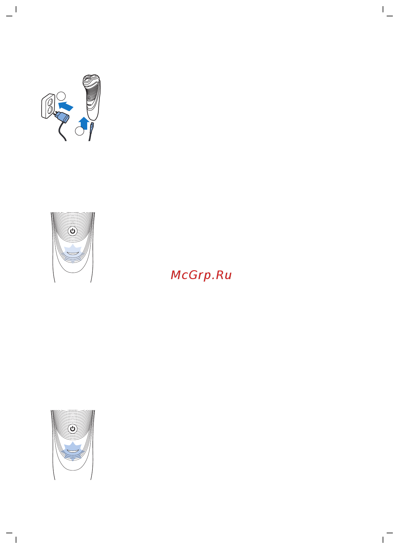 Philips s3120/06 [267/308] Зарядка с помощью адаптера