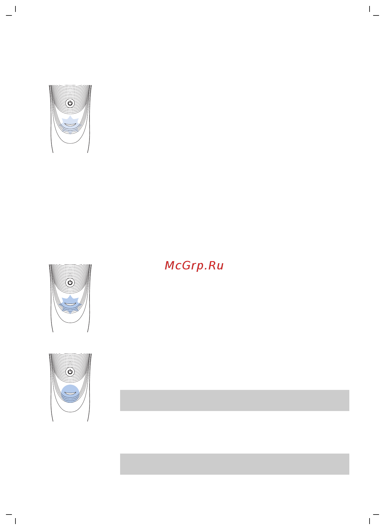 Philips s3120/06 [282/308] Швидке заряджання