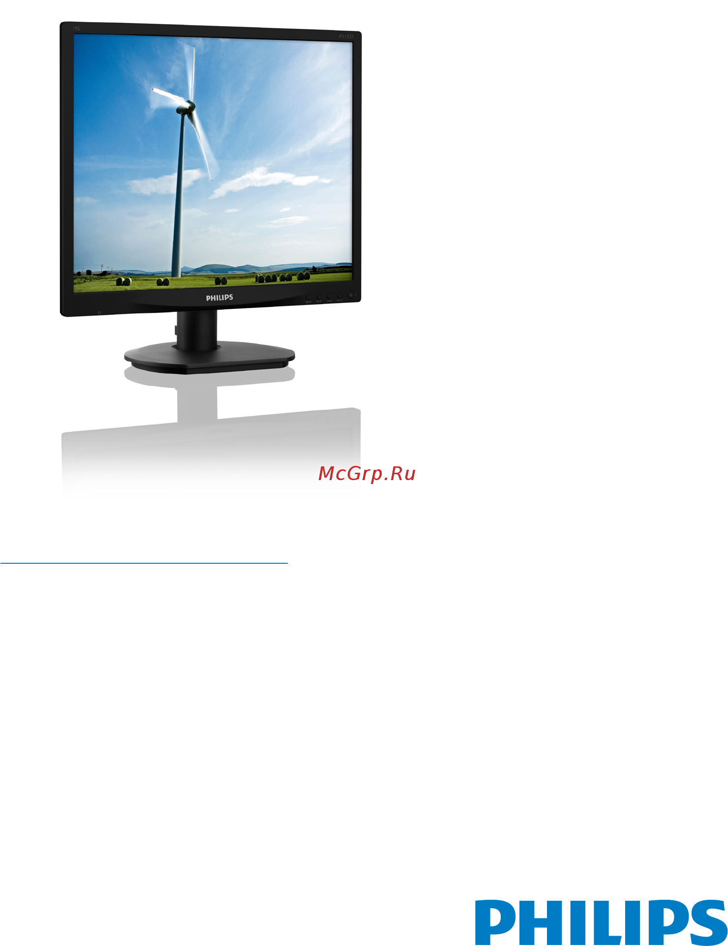Philips 19s4qab Инструкция по эксплуатации онлайн