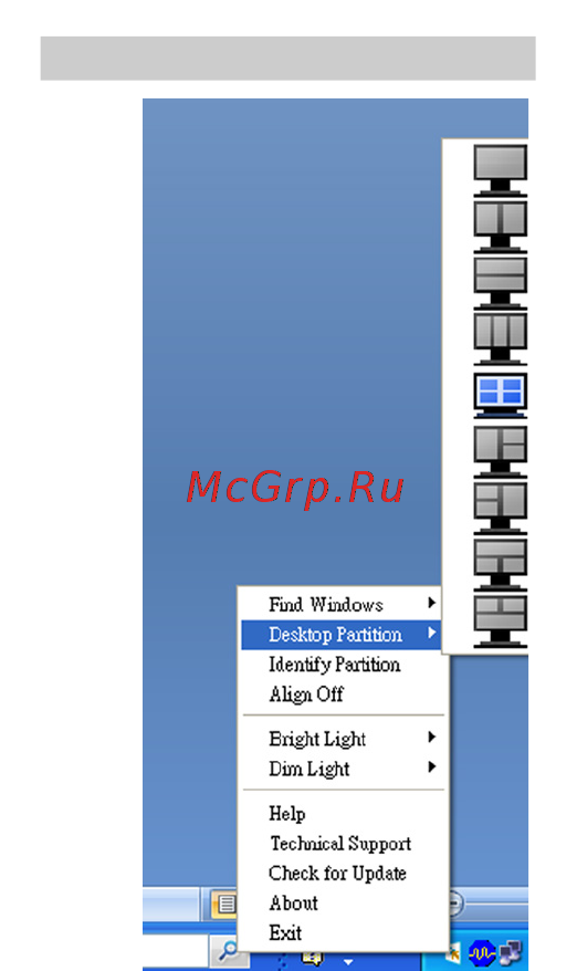 Philips 19s4qab Инструкция по эксплуатации онлайн [21/46] 185700