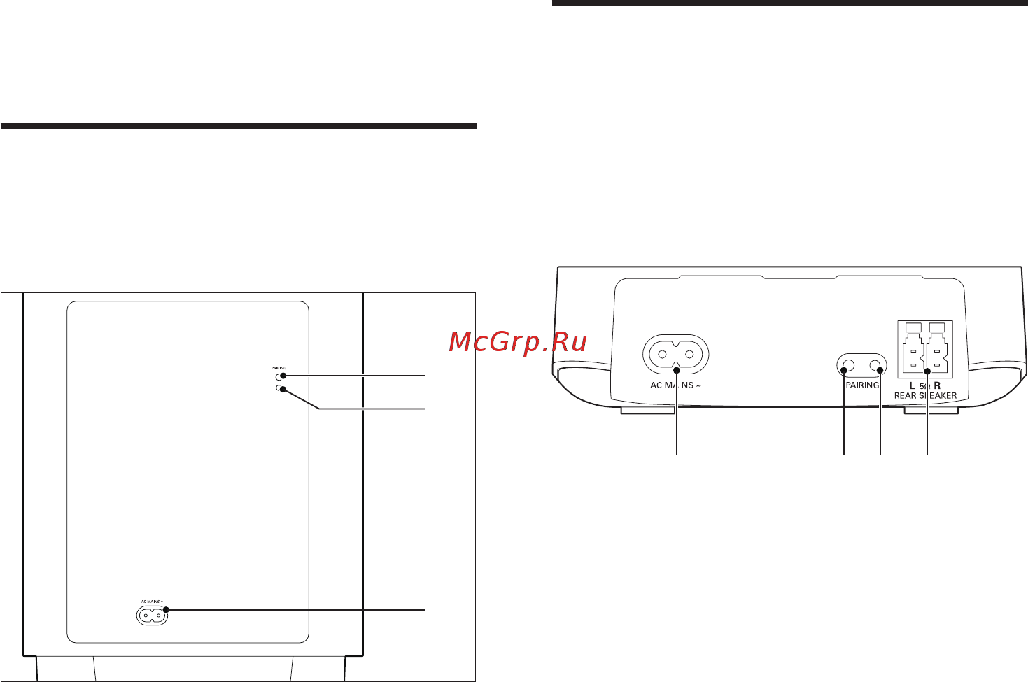 Philips css5530b [9/26] Беспроводной сабвуфер