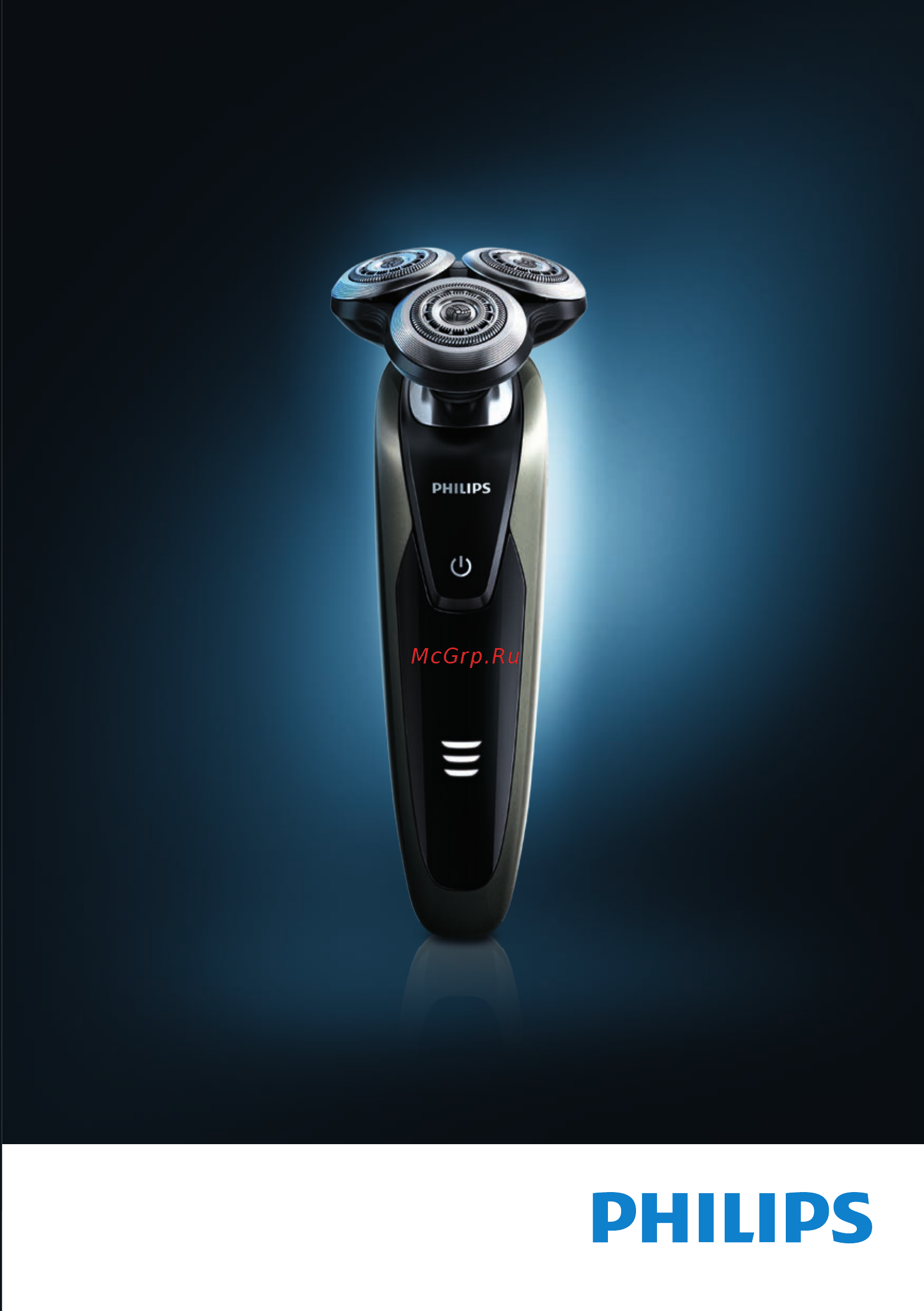 Philips s9041/12 Инструкция по эксплуатации онлайн