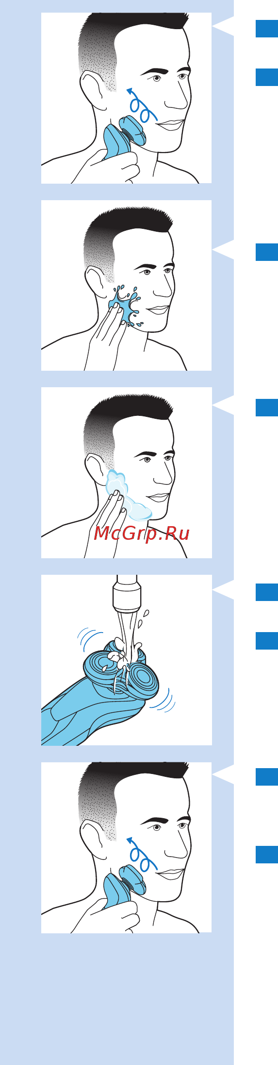 Philips s9041/12 [329/344] Українськ