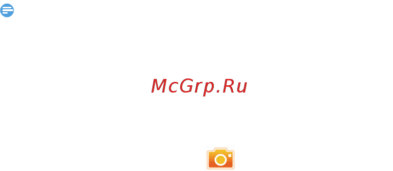 Philips xenium e103 red [10/56] Fm радио