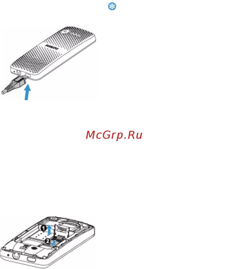 Philips xenium e103 red [43/56] Заряджання акумулятора
