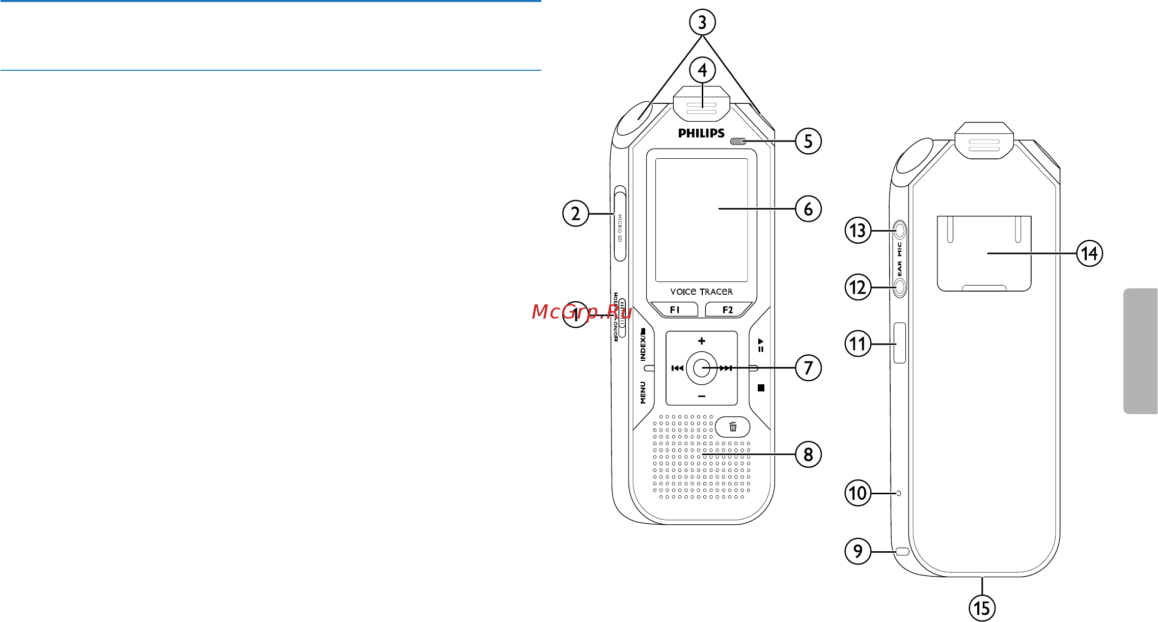 Philips dvt6000 4gb серый [10/60] Общий вид изделия